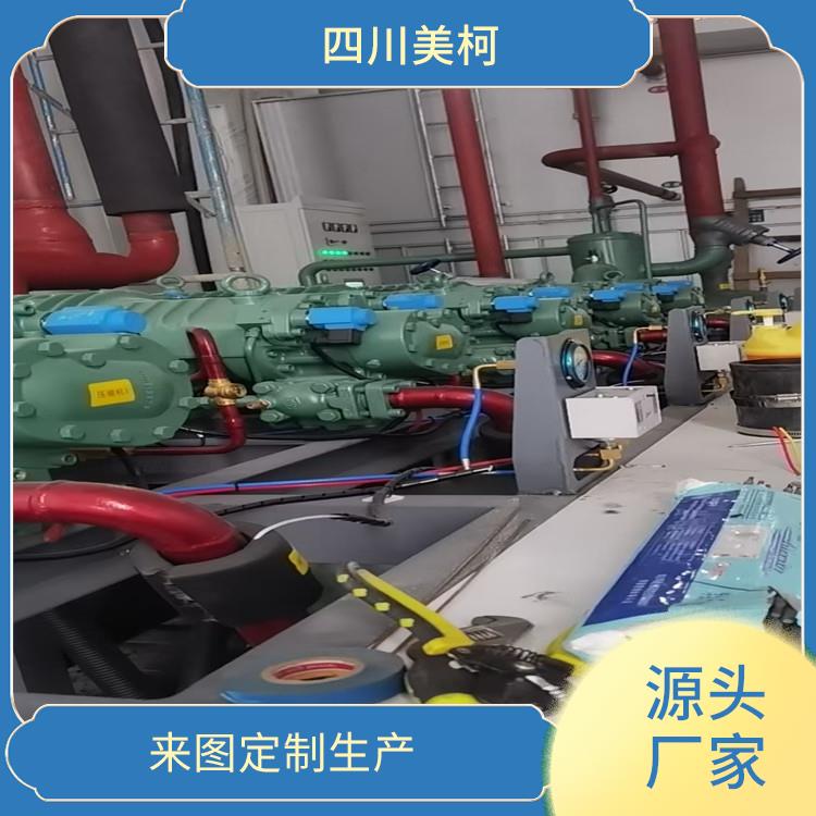 馬邊小型冷庫 劍閣凍庫壓縮機(jī)價格 報價表