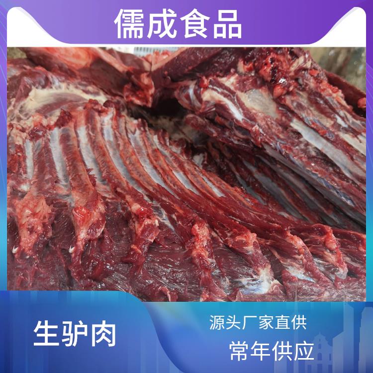 冰鲜驴肉 邢台批发鲜驴肉 供应商