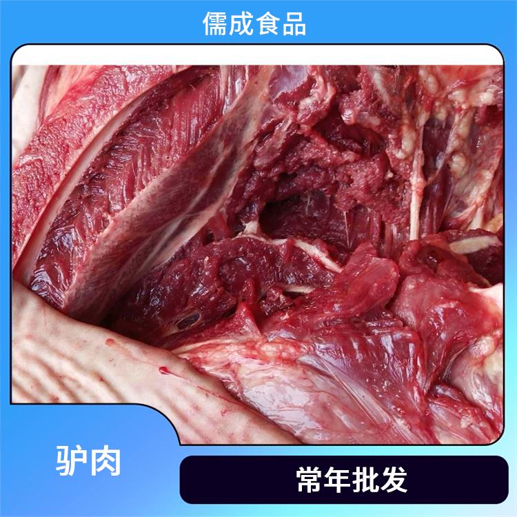 驴鞭 扬州供应鲜驴肉 直供