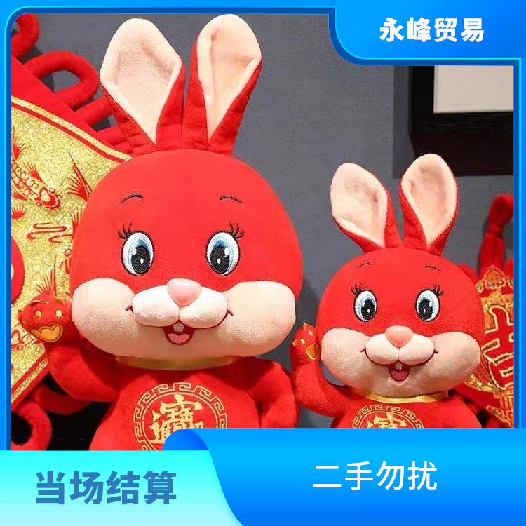 义乌上门收购库存毛绒玩具电话 合理估价