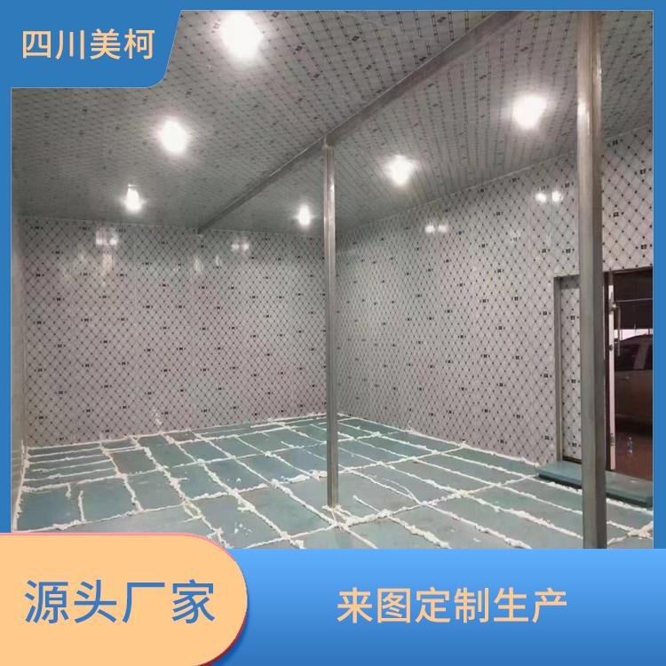 旺蒼凍庫價格 金口河冷鏈凍庫建造 設計方案