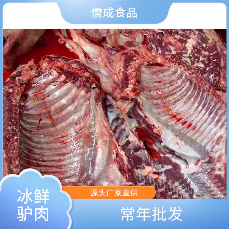 冰鲜驴肉 玉溪批发驴下水 批发商