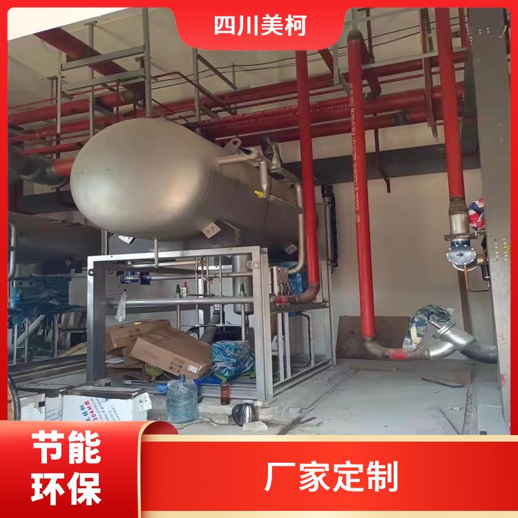 北川冷库 自贡果蔬冷库价格 蔬菜基地