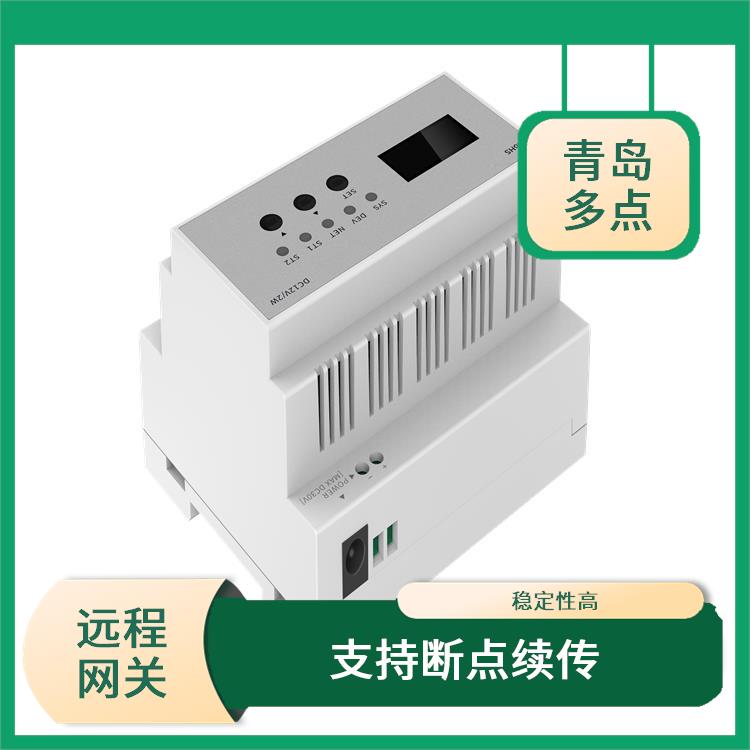 广州TCP网关咨询 可以保证数据的安全性 嵌入式操作系统
