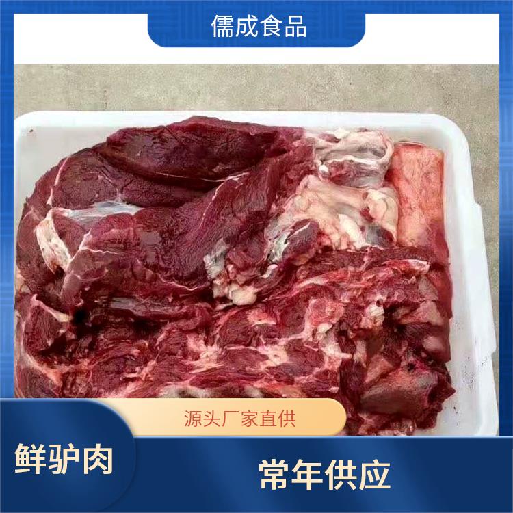 鲜驴肉 兰州供应驴鞭板肠 生产厂家