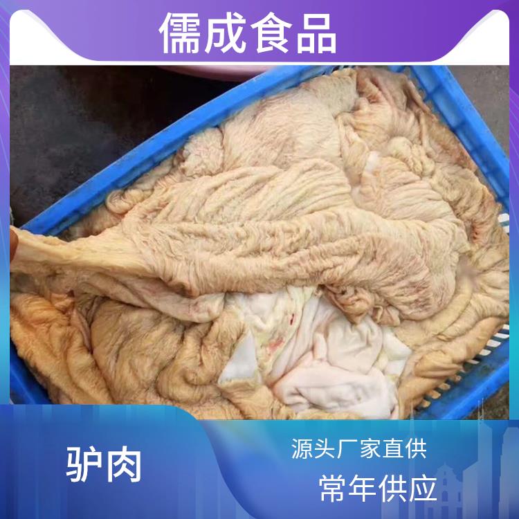 驴板肠 重庆批发生驴肉 供应点