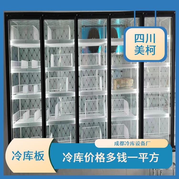 甘孜烘房安装 安装造价