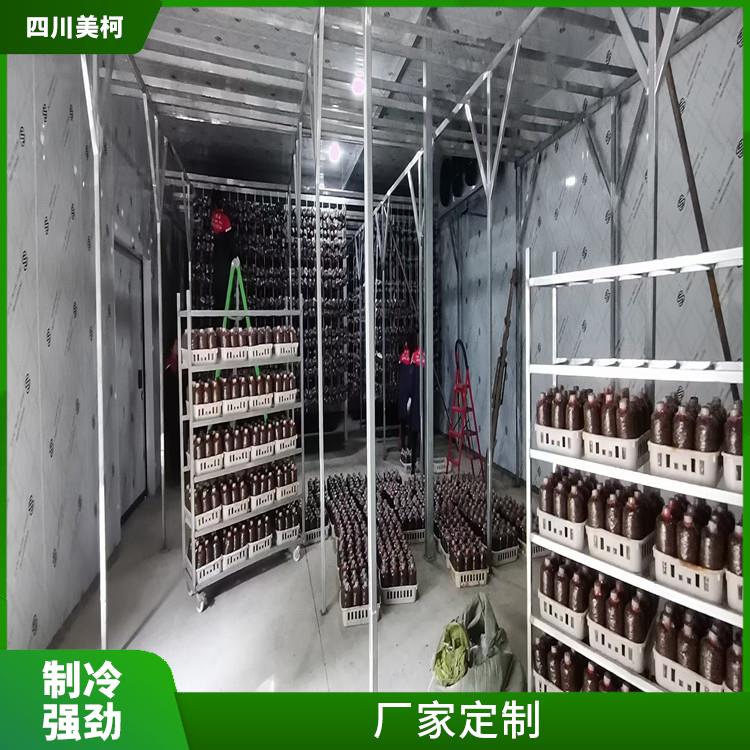 大安果蔬冷库 梓潼小型冻库设计 预算造价