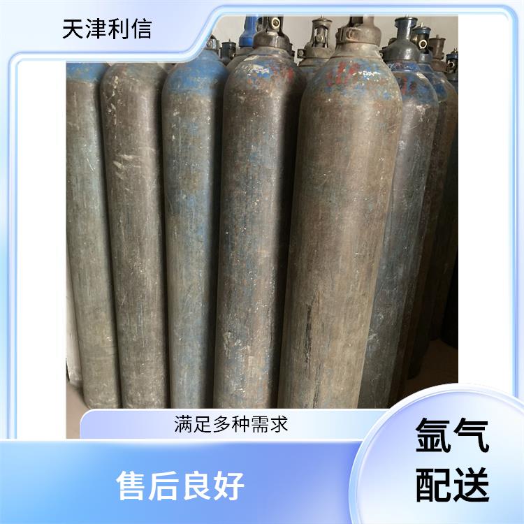 天津西青区乙炔气配送站 利信 配送方式灵活 送货上门