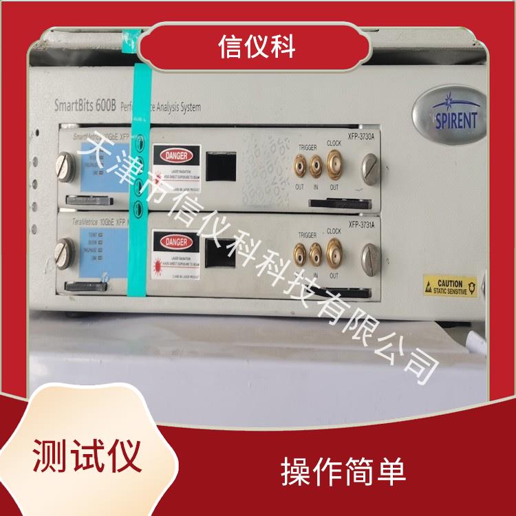 苏州思博伦测试仪Spirent SmartBits 600B 可以支持多种通信技术