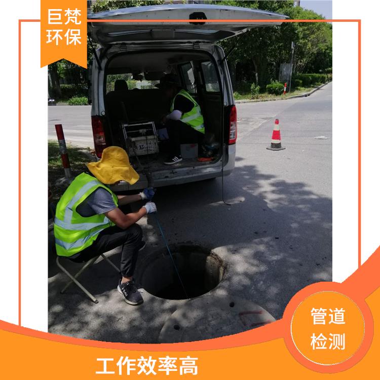 上海截止阀安装怎么收费 检测市政管道 施工速度快