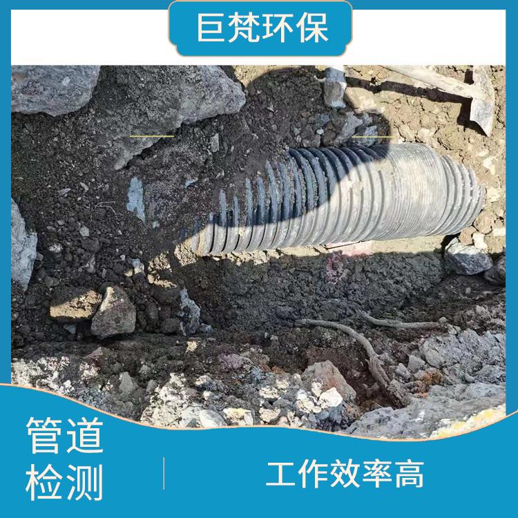 上海污水净化处理 管道开挖 施工速度快