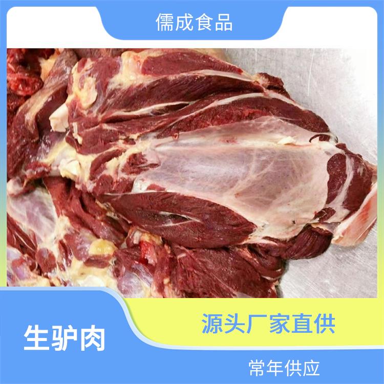 驴鞭 黄冈供应驴肉 批发商