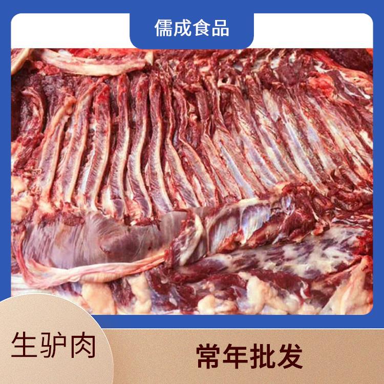 驴肉 湘潭批发冰鲜驴肉 厂家