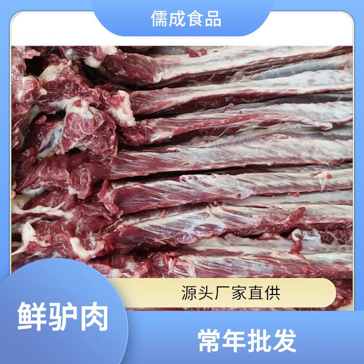 冰鲜驴肉 张家口批发冰鲜驴肉 生产厂家