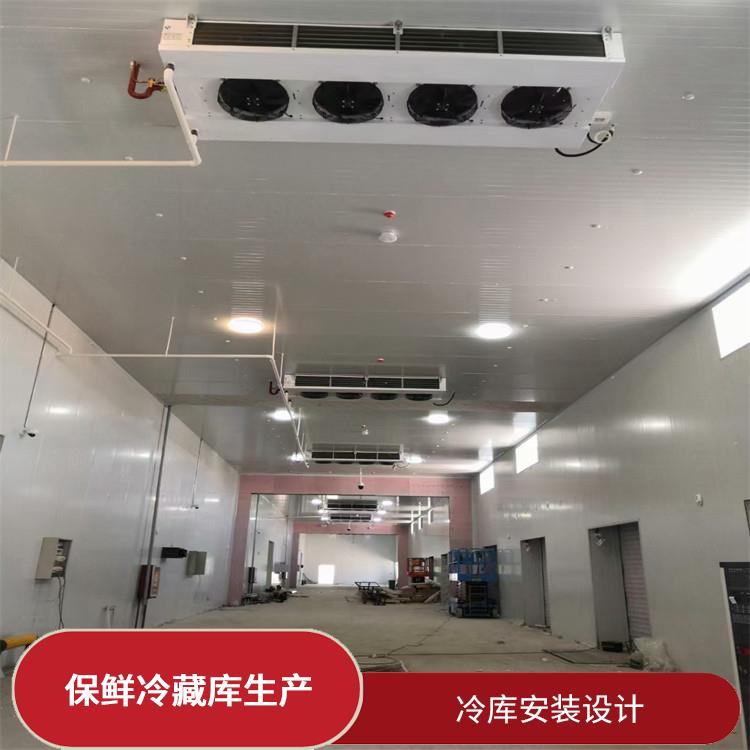 興文冷凍庫價格 南溪農產品凍庫安裝 方案預算