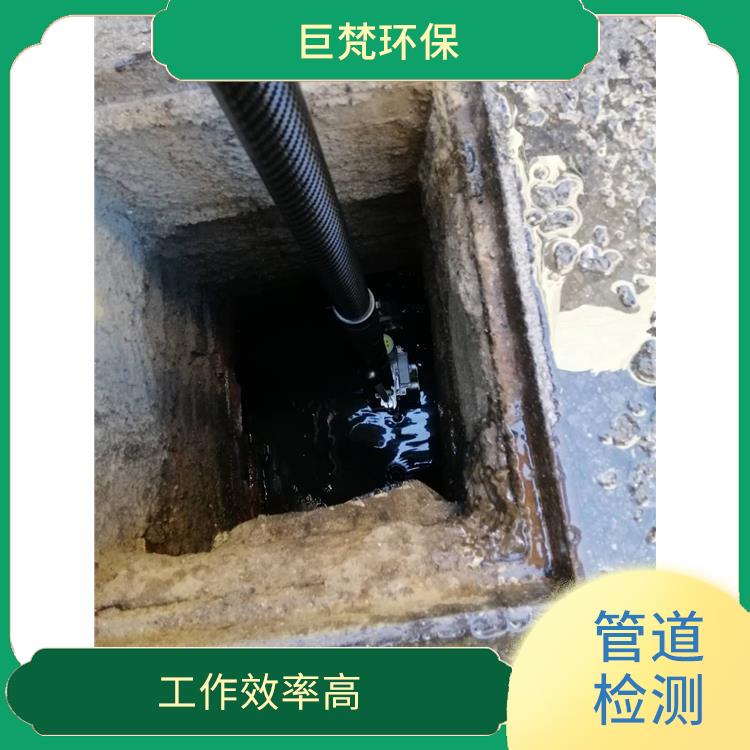上海管道修复怎么收费 污水池清理 快速上门