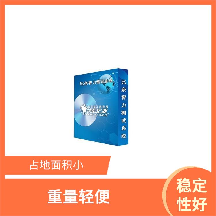 沈阳叶克斯测试仪电话 稳定性好
