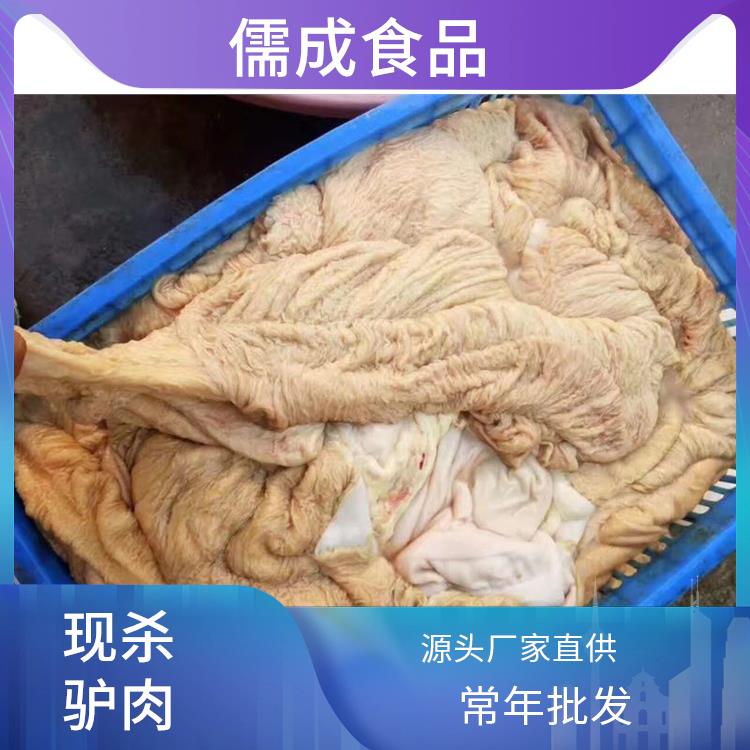 驴下水 昆明批发生驴肉 直销价