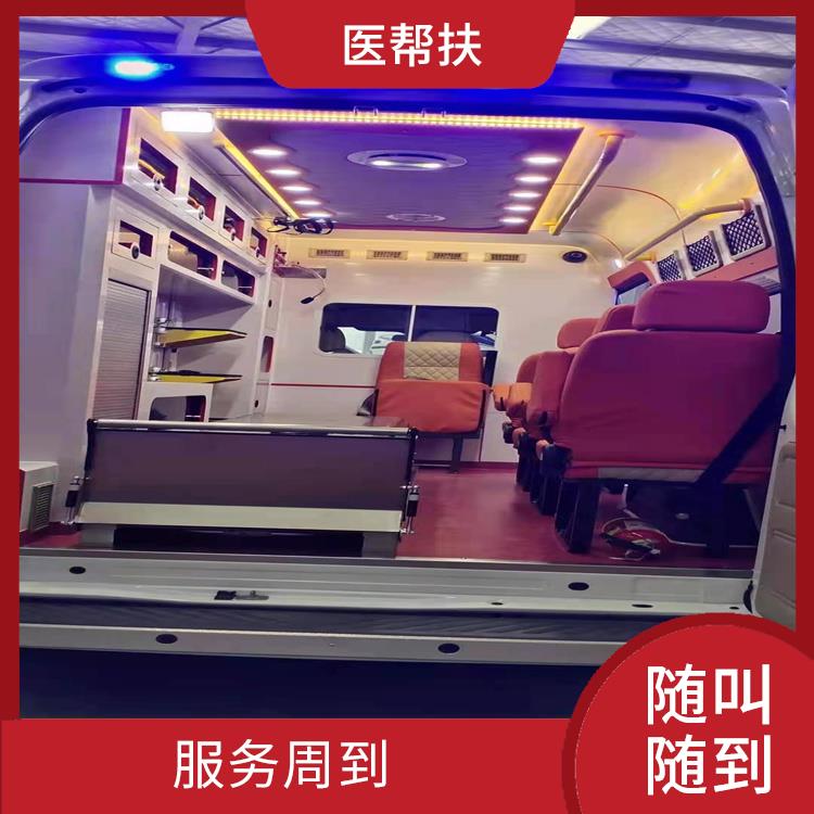 长途急救车出租价格 租赁流程简单 长途跨省