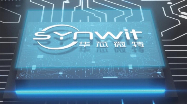 華芯微特 SWM190KBT6 LQFP32 國產MCU 多功能32位單片機 原廠代理