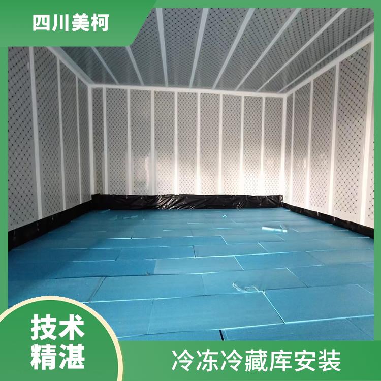 南溪冻肉冷库建造 南部冻肉冷库建造 冷库设备批发