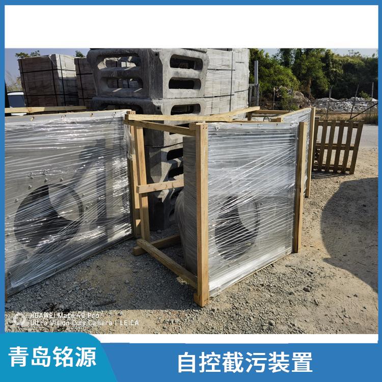 南京浮筒式自控限流阀控源截污 附壁式水利自调限流阀