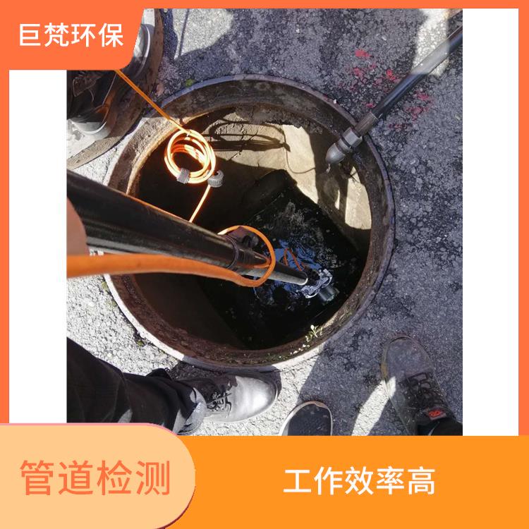 上海管道影像检测公司联系电话 管道气囊封堵 响应迅速