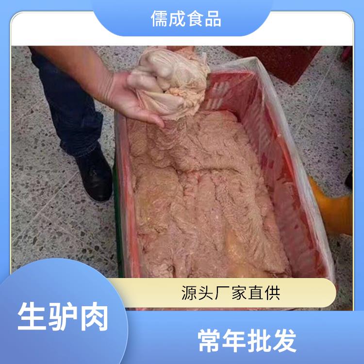 现杀毛驴肉 昌吉批发驴肉 供应商