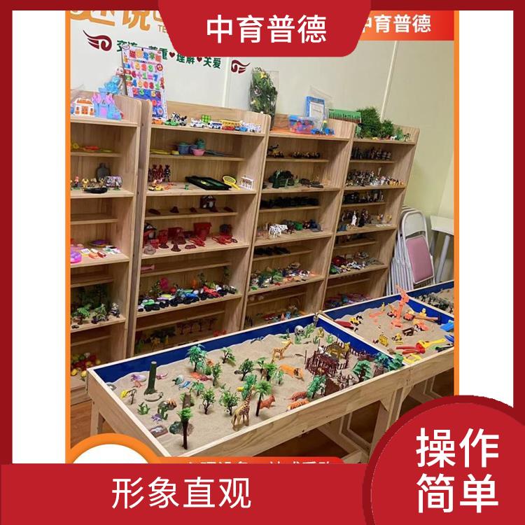 趣味性十足 心理沙盤設(shè)備廠家直營(yíng)店