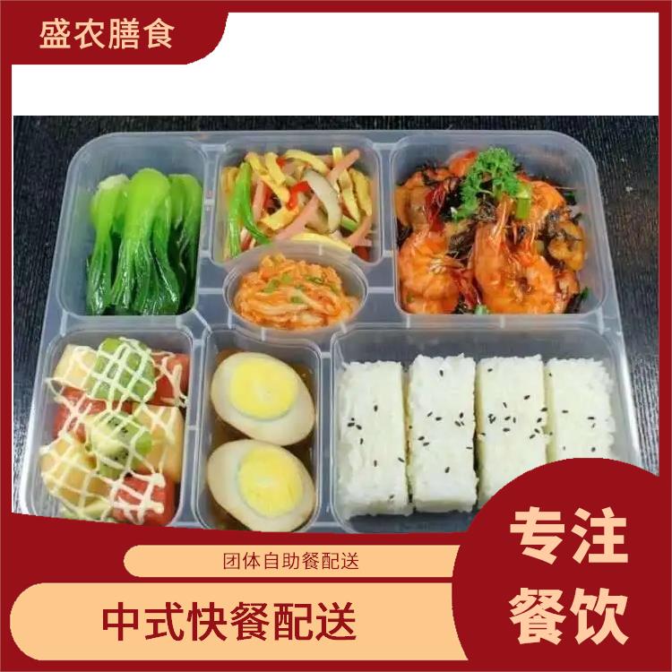 南城食堂承包工作餐团餐配送服务 宴会餐庆典送餐 提供一菜一价多样化的菜色自由消费