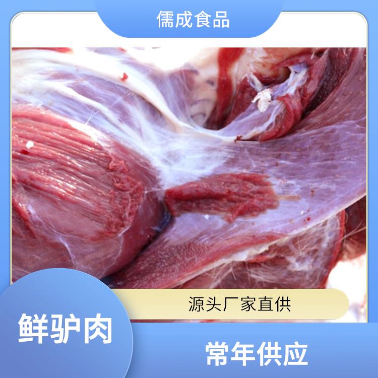 现杀毛驴肉 河北供应鲜驴肉 直供