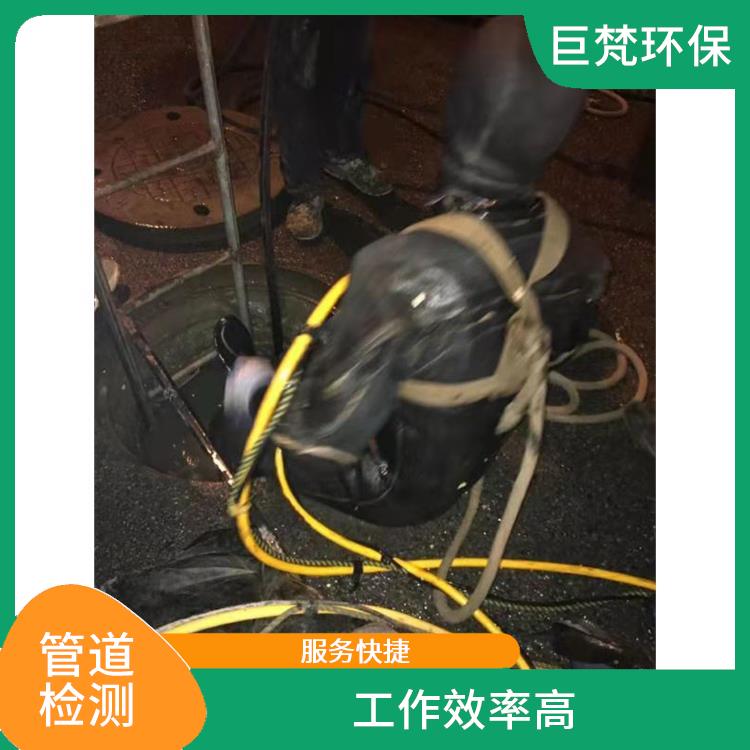 上海隔油池新建公司 下水道疏通 按要求严格施工
