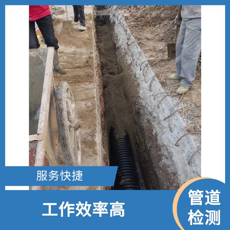 上海管道机器人检测 管道气囊封堵 收费合理