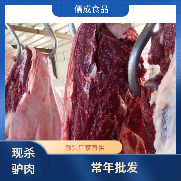 驴板肠 中卫供应驴下水 直供