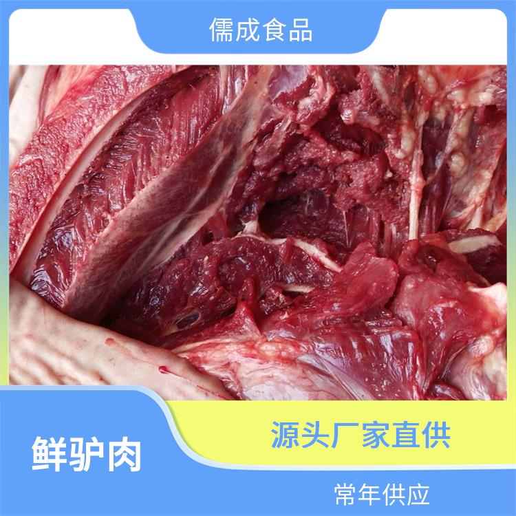 生驴肉 石嘴山供应鲜驴肉 供应商