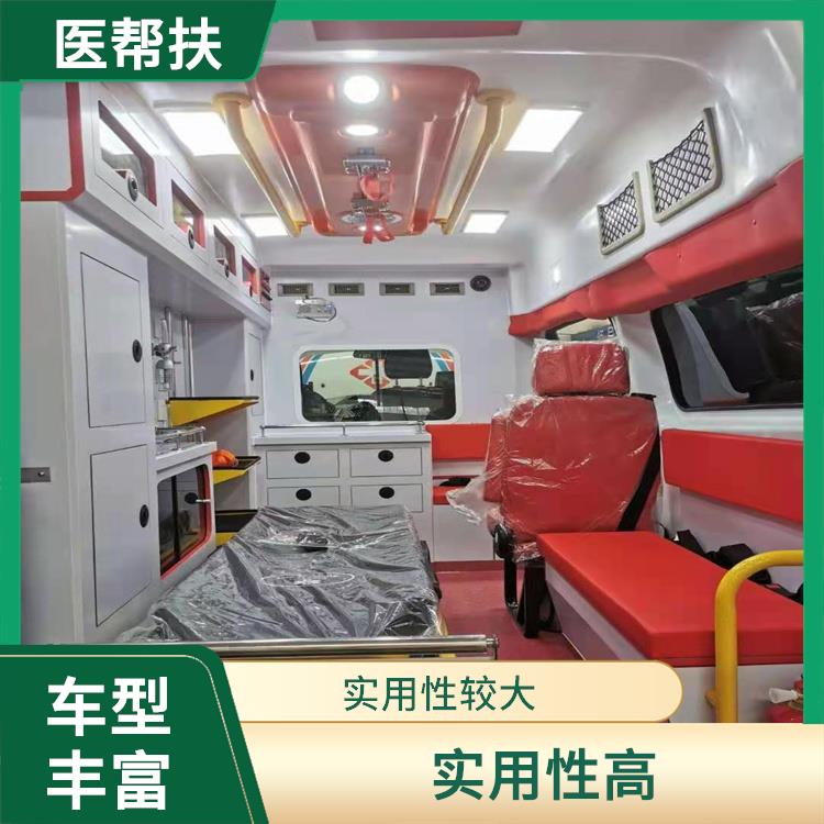 北京賽事救護(hù)車出租電話 租賃流程簡單 快捷安全