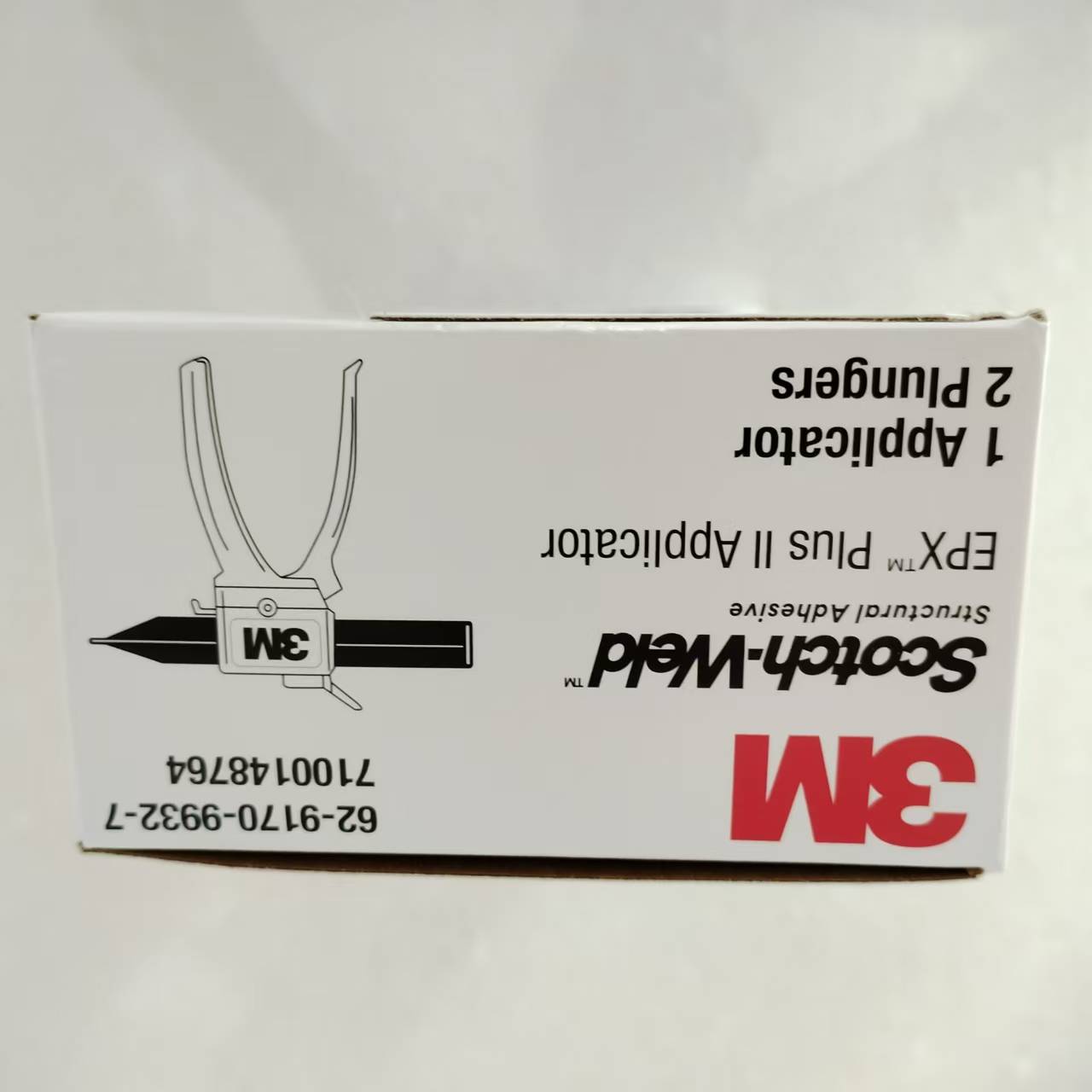 3M EPX PLUS II 混合胶枪 双组份 AB结构胶枪 手动胶枪 10:1