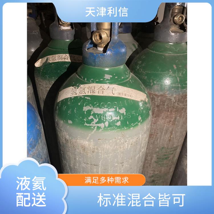 天津滨海新区氧气充气供应站 利信 满足多种需求 性能稳定