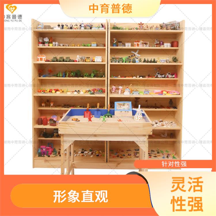 可深入展示個人內(nèi)心世界 心理沙盤設(shè)備廠家直營店 針對性強