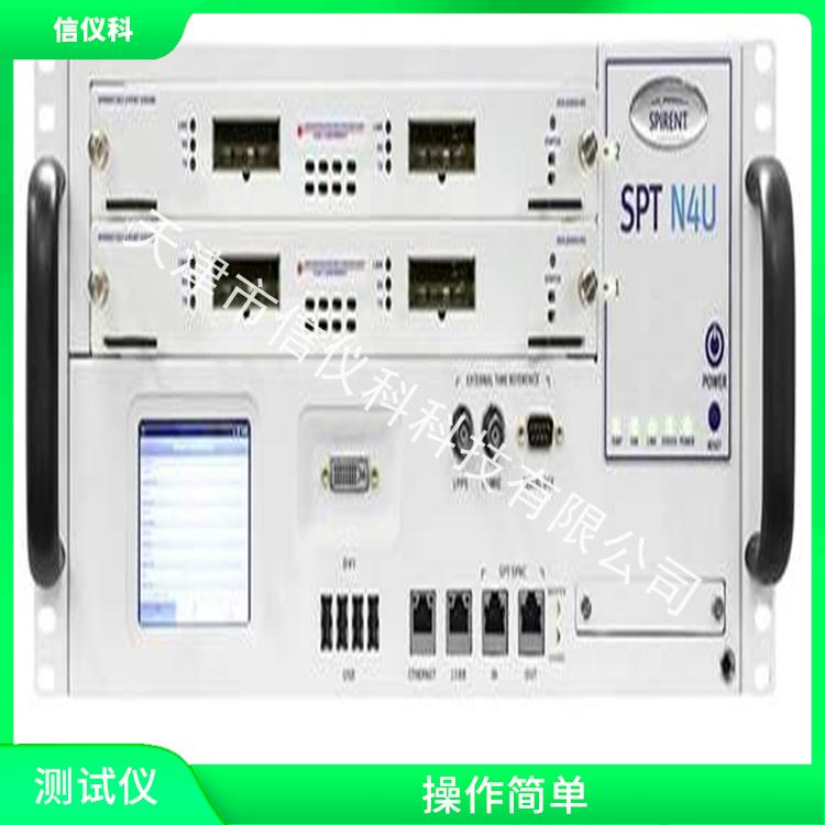 珠海SIP测试仪Spirent思博伦N4U 用户界面友好 多种测试功能