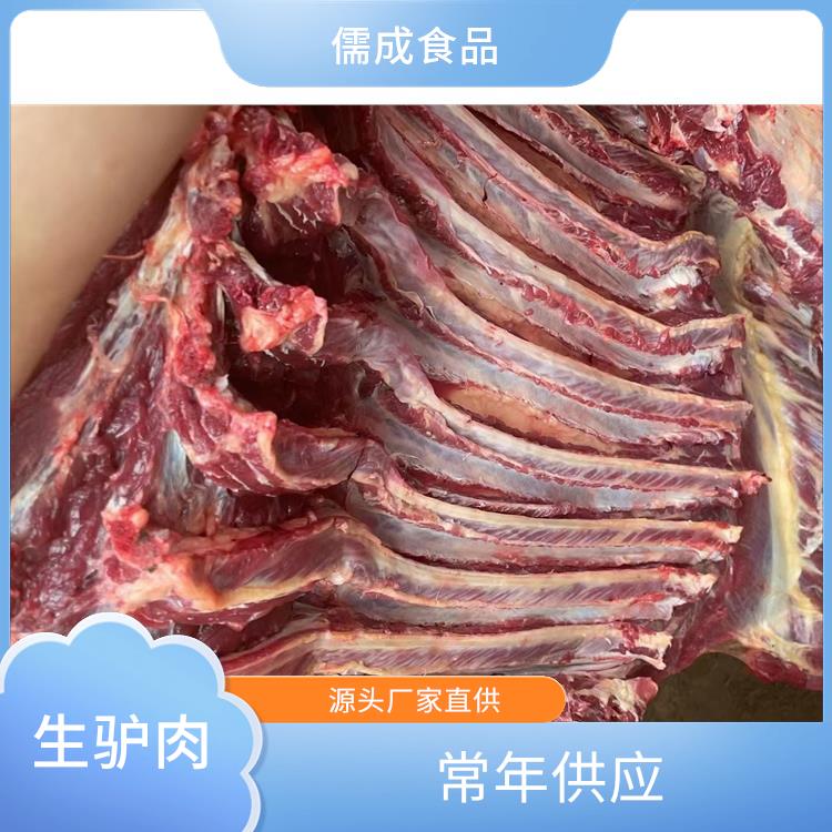 驴板肠 桂林批发生驴肉 供应点