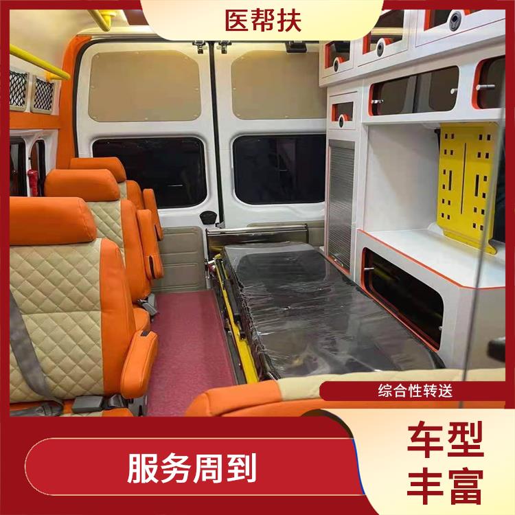 北京殡葬车出租跨省电话 租赁流程简单 车型丰富