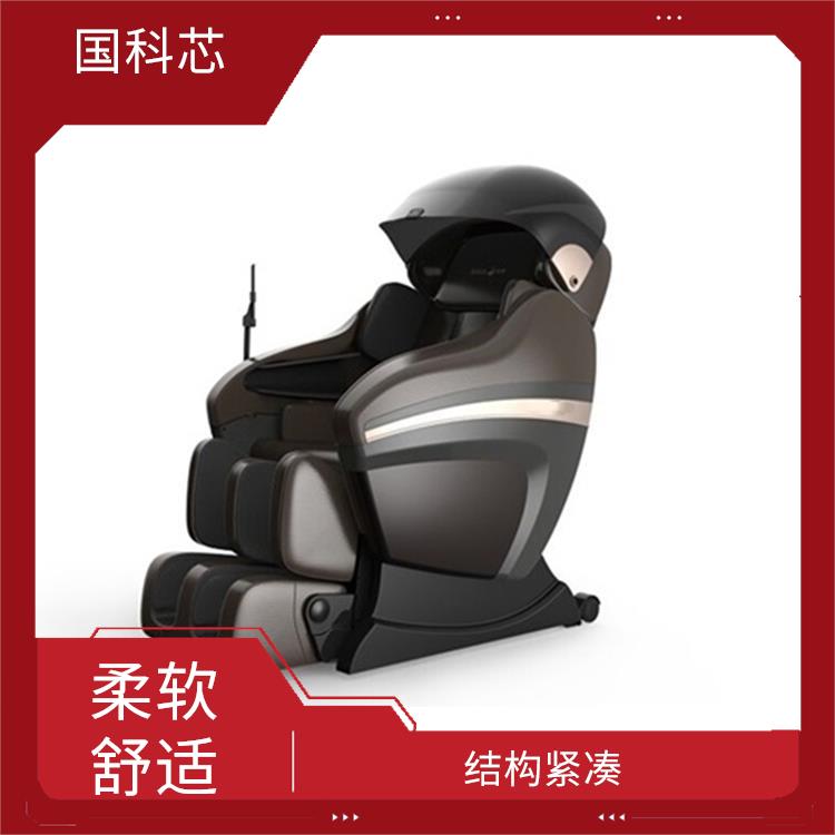 南京沙盘音乐放松椅供应 贴合人体曲线设计 扶手圆润