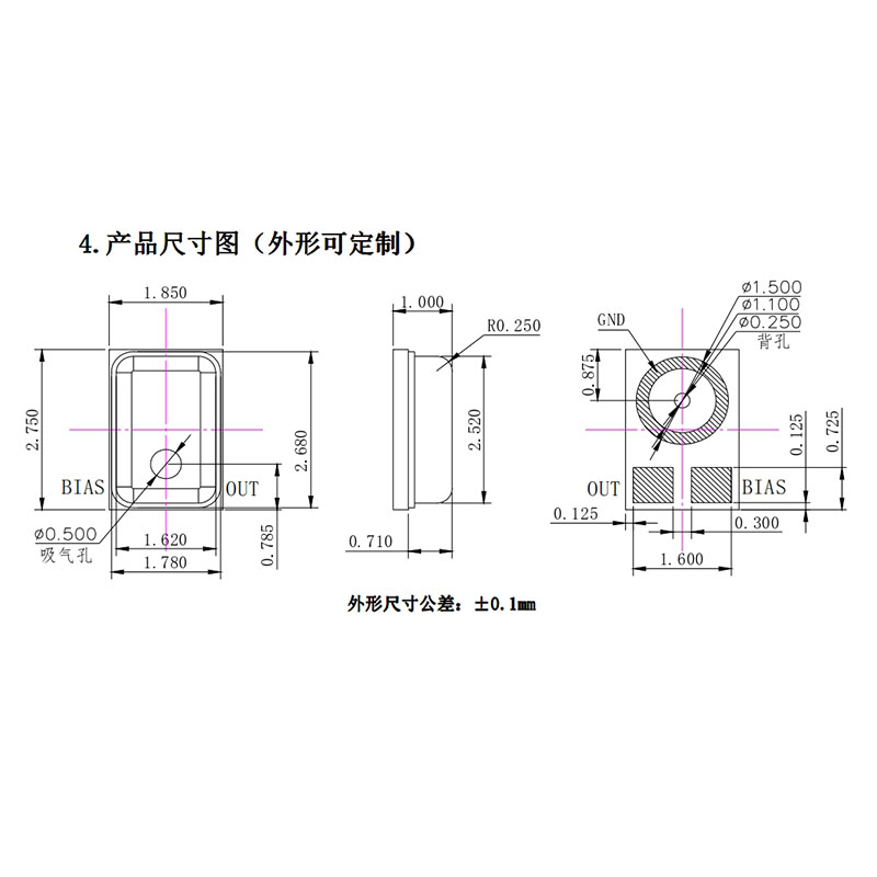 微信截圖_20240926152205