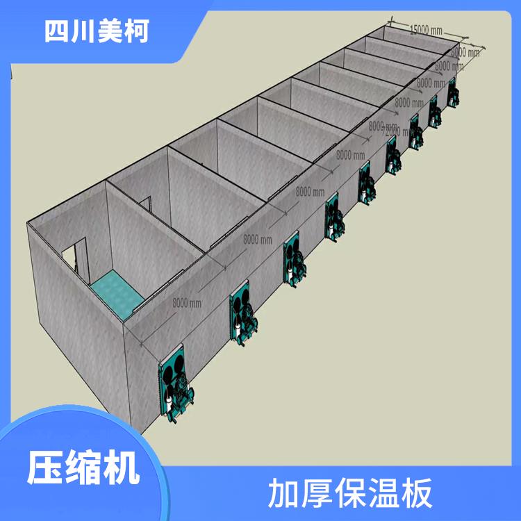 万源冷藏库价格 宣汉小型冻库设计 采摘园