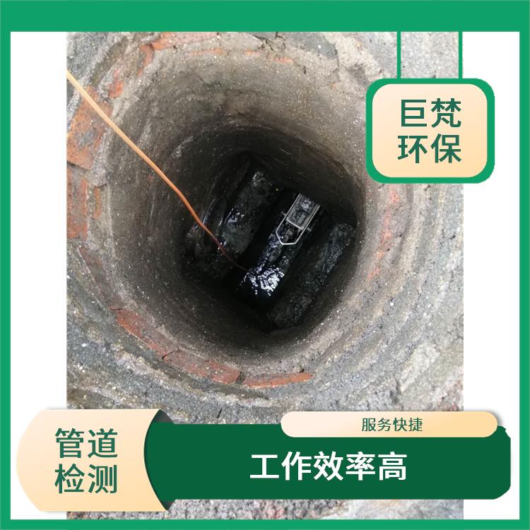 上海下水道改造公司联系电话 管道维保 施工规范化