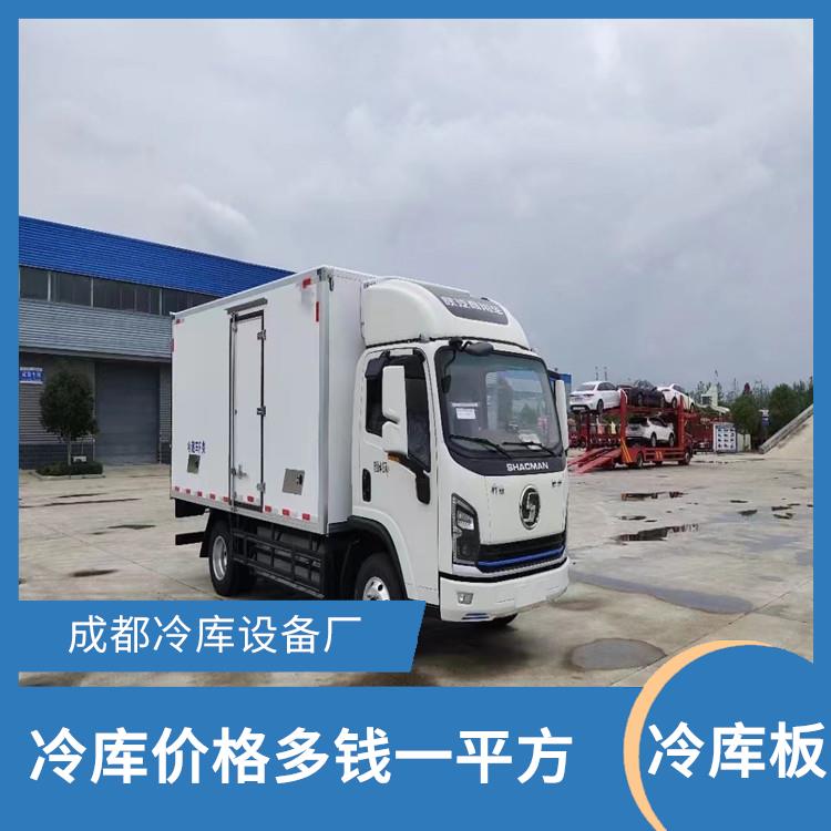 乐山腊肉烘干机价格 安装造价