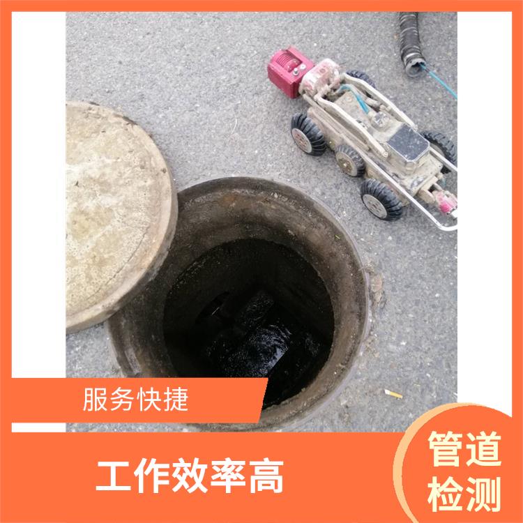 上海管道闸阀安装 下水道清淤 经验丰富