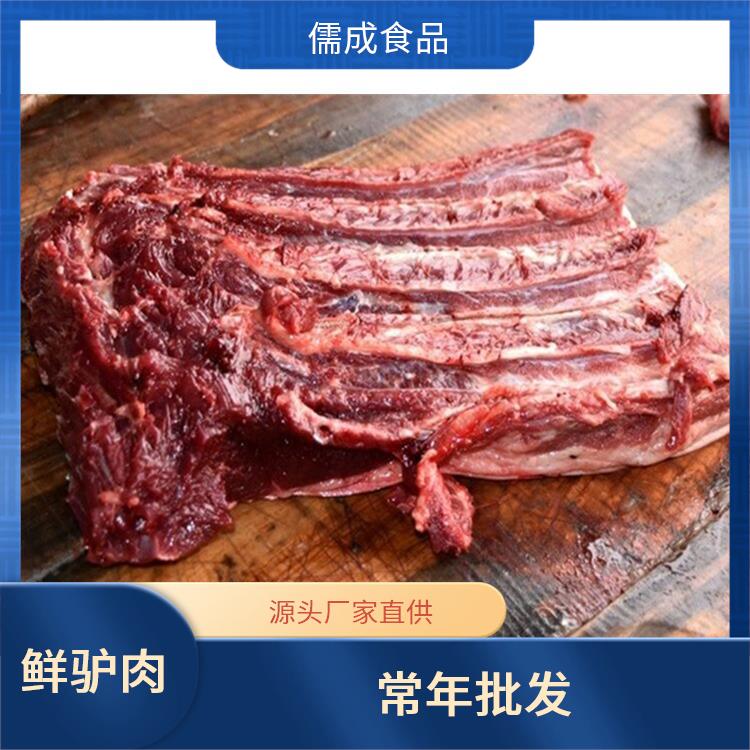 冰鲜驴肉 东营批发鲜驴肉 直供